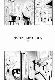 Magical Nipple Kiss 7, Español