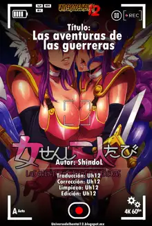 Onna Senshi Futari Tabi | Las aventuras de las guerreras, Español