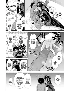 Imouto no Tomodachi no Sekirei-chan | My Sister's Friend, Sekirei-chan, English