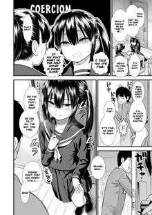 Imouto no Tomodachi no Sekirei-chan | My Sister's Friend, Sekirei-chan, English