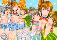 CheerSex CheerGirl!, 日本語