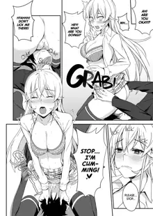 Erina-sama no Secret Recipe | Erina's Secret Recipe (decensored), English