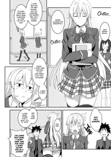 Erina-sama no Secret Recipe | Erina's Secret Recipe (decensored), English