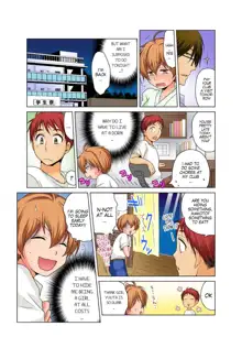 Nyotaika de Ecchi Kenshin!? Mirudake tte Itta no ni... 1 | Gender Bender Into Sexy Medical Examination! You said that you were only going to look... 1, English