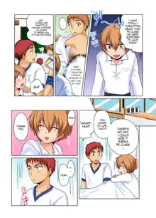 Nyotaika de Ecchi Kenshin!? Mirudake tte Itta no ni... 2 | Gender Bender Into Sexy Medical Examination! You said that you were only going to look... 2, English