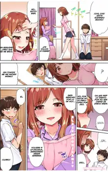 Traditional Job of Washing Girls Body - Araiya-san! Ore to Aitsu ga Onnayu de!? Ch.1-17 [Spanish] [UNCENSORED] [Blackmoon Scans (uncensored), Español