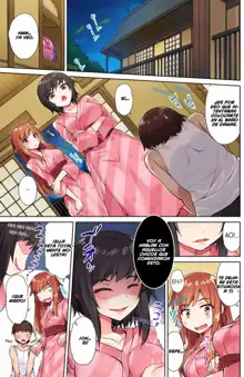 Traditional Job of Washing Girls Body - Araiya-san! Ore to Aitsu ga Onnayu de!? Ch.1-17 [Spanish] [UNCENSORED] [Blackmoon Scans (uncensored), Español