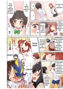 Traditional Job of Washing Girls Body - Araiya-san! Ore to Aitsu ga Onnayu de!? Ch.1-17 [Spanish] [UNCENSORED] [Blackmoon Scans (uncensored), Español