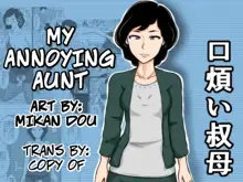 Kuchiurusai Oba | My Annoying Aunt, English