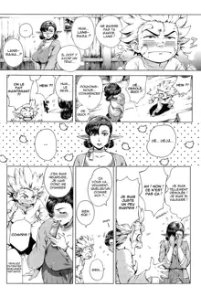 Koko ga Tanetsuke Frontier ~Daichi no Shou~ | C'est la frontière de l'accouplement! ~Earth Chapter~ Ch. 1 (decensored), Français