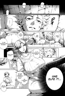 Koko ga Tanetsuke Frontier ~Daichi no Shou~ | C'est la frontière de l'accouplement! ~Earth Chapter~ Ch. 1 (decensored), Français