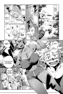 Koko ga Tanetsuke Frontier ~Daichi no Shou~ | C'est la frontière de l'accouplement! ~Earth Chapter~ Ch. 1 (decensored), Français