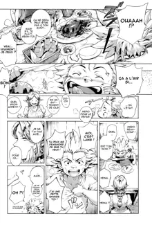 Koko ga Tanetsuke Frontier ~Daichi no Shou~ | C'est la frontière de l'accouplement! ~Earth Chapter~ Ch. 1 (decensored), Français