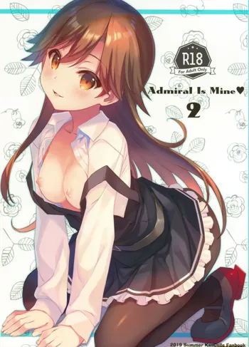 Admiral Is Mine♥ 2, English