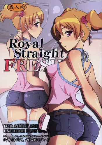 Royal Straight Fresh, 日本語