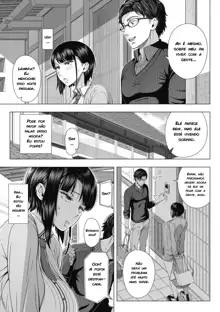 Ore ga Mita Koto no Nai Kanojo, Português