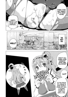 Megami ga Gamble ni Makeru Wake Nai Janai | There's No Way a Goddess Can Lose at Gambling, English