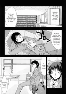 Houkago Rankou Club Ch. 1, 5, English