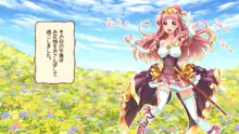 ふたなり姫フェリの華麗なる日々 メイドさんとパイズリ編, 日本語