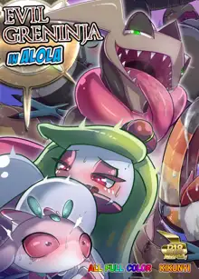 Evil Greninja Alola Moon, English