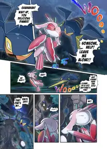 Evil Greninja Alola Moon, English