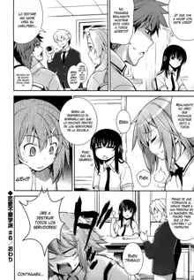 Renai Fuyou Gakuha | A School Where Love is Unnecessary Ch. 0-7 (decensored), Español