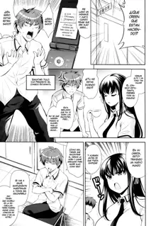 Renai Fuyou Gakuha | A School Where Love is Unnecessary Ch. 0-7 (decensored), Español