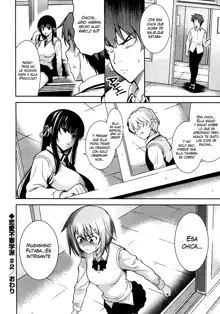 Renai Fuyou Gakuha | A School Where Love is Unnecessary Ch. 0-7 (decensored), Español