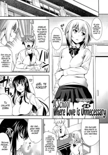 Renai Fuyou Gakuha | A School Where Love is Unnecessary Ch. 0-7 (decensored), Español