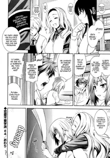 Renai Fuyou Gakuha | A School Where Love is Unnecessary Ch. 0-7 (decensored), Español