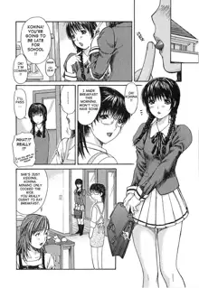 Tonari no Minano Sensei ⎮ My Neighboring Teacher Minano, English