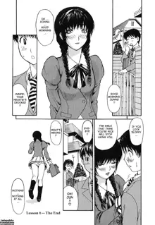 Tonari no Minano Sensei ⎮ My Neighboring Teacher Minano, English