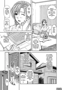 Tonari no Minano Sensei ⎮ My Neighboring Teacher Minano, English