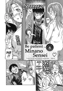 Tonari no Minano Sensei ⎮ My Neighboring Teacher Minano, English