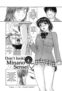 Tonari no Minano Sensei ⎮ My Neighboring Teacher Minano, English