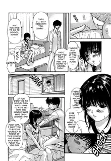 Tonari no Minano Sensei ⎮ My Neighboring Teacher Minano, English