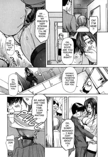 Tonari no Minano Sensei ⎮ My Neighboring Teacher Minano, English