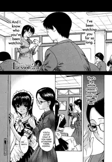 Tonari no Minano Sensei ⎮ My Neighboring Teacher Minano, English