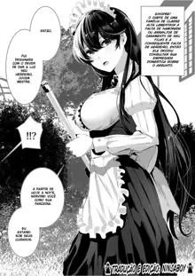 Maguro Maid to Shikotama Ecchi, Português