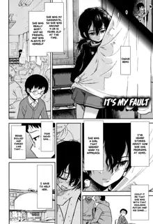 Jibun ga Warui | It's My Fault, English