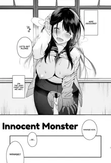 Mujaki na Kaibutsu | Innocent Monster, English