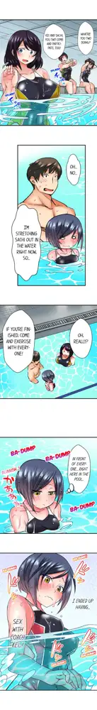 Athlete's Strong Sex Drive Ch. 1 - 9, English