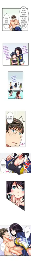 Athlete's Strong Sex Drive Ch. 1 - 9, English