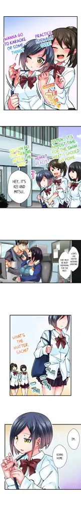 Athlete's Strong Sex Drive Ch. 1 - 9, English