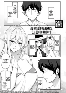 Isekai Shoukan - Elf na Onee-san wa Suki desu ka? | ¿Te gustaría una hermosa elfa de otro mundo? 1, Español