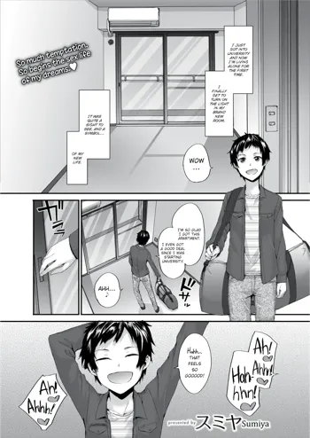 Bitches Collection Ch. 1-4, English