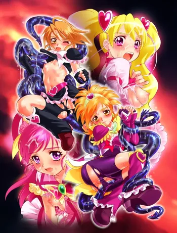 PRETTY CURE オールヒロインズ, 日本語