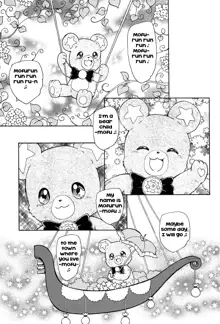 Kuma no Ko Mofurun - Mofurun, The Bear Child, English