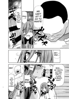 Gotoubun no Seidorei Side-A, English