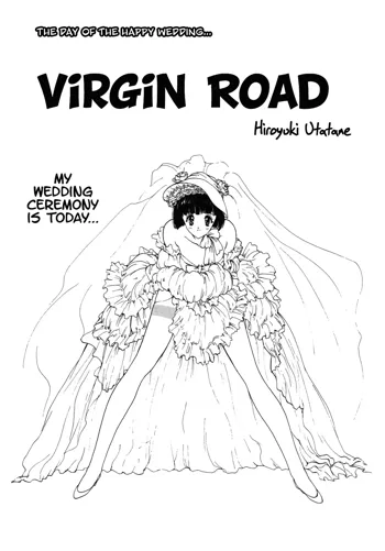 Virgin Road, English